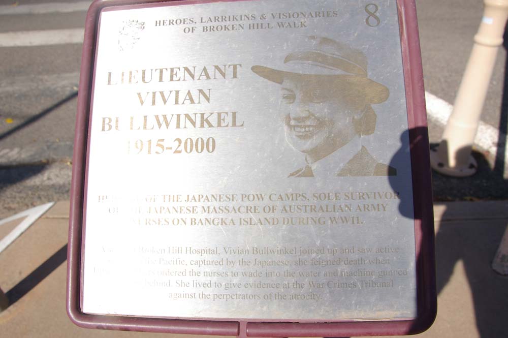 IMGP2361